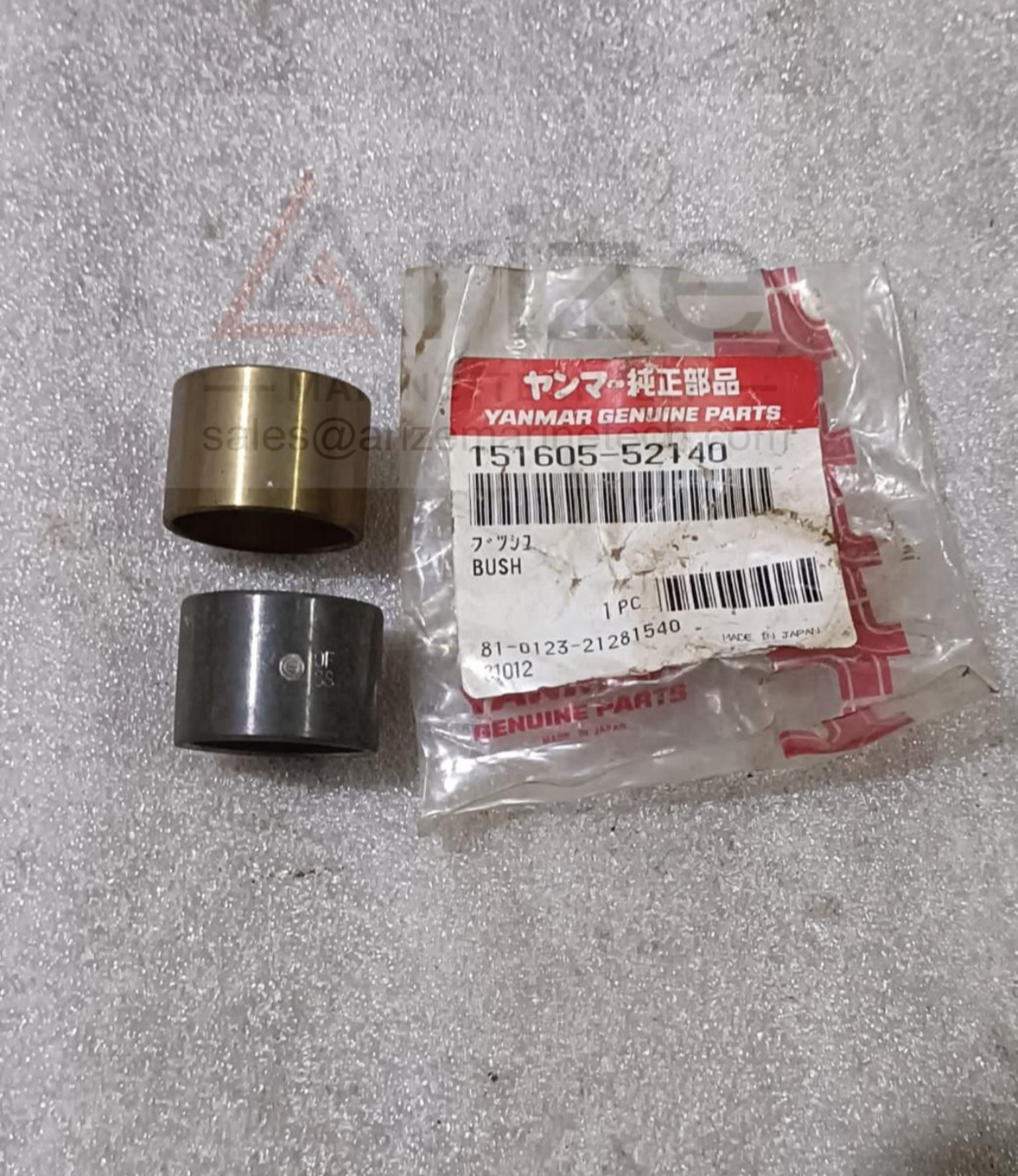 YANMAR N260 BUSH 151605-52140 NEW