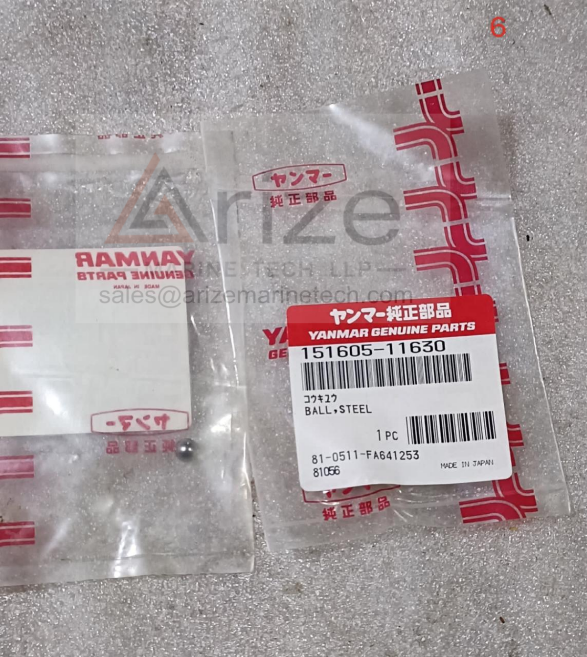 YANMAR N260 STEEL BALL 151605-11630 NEW