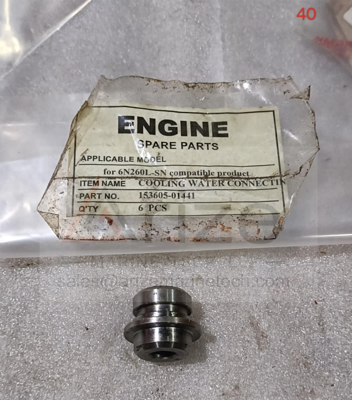 YANMAR N260 CW CONNECT PIPE 153605-01441 NEW