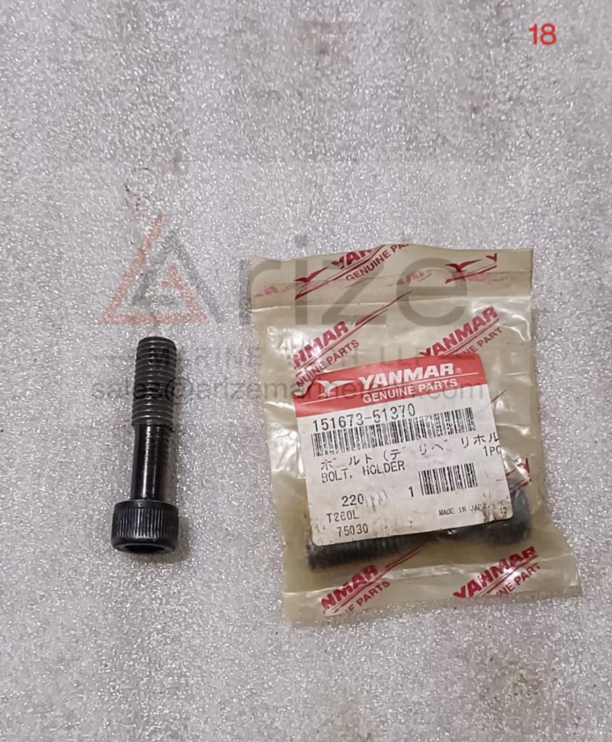 YANMAR N260 BOLT 151673-51550 NEW