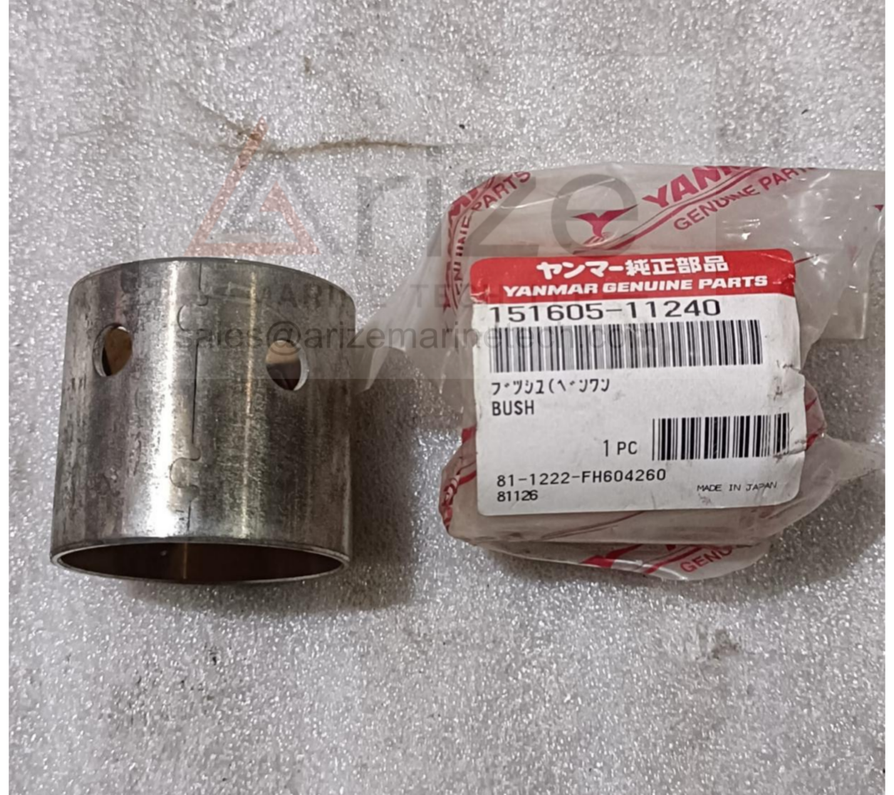 YANMAR N260 BUSH 151605-11240 NEW