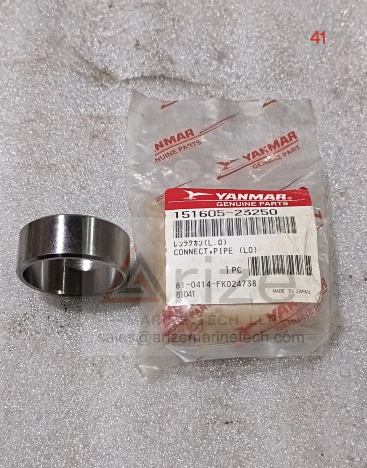 YANMAR N260 CONNECT PIPE (L.O.) 151605-23250 NEW