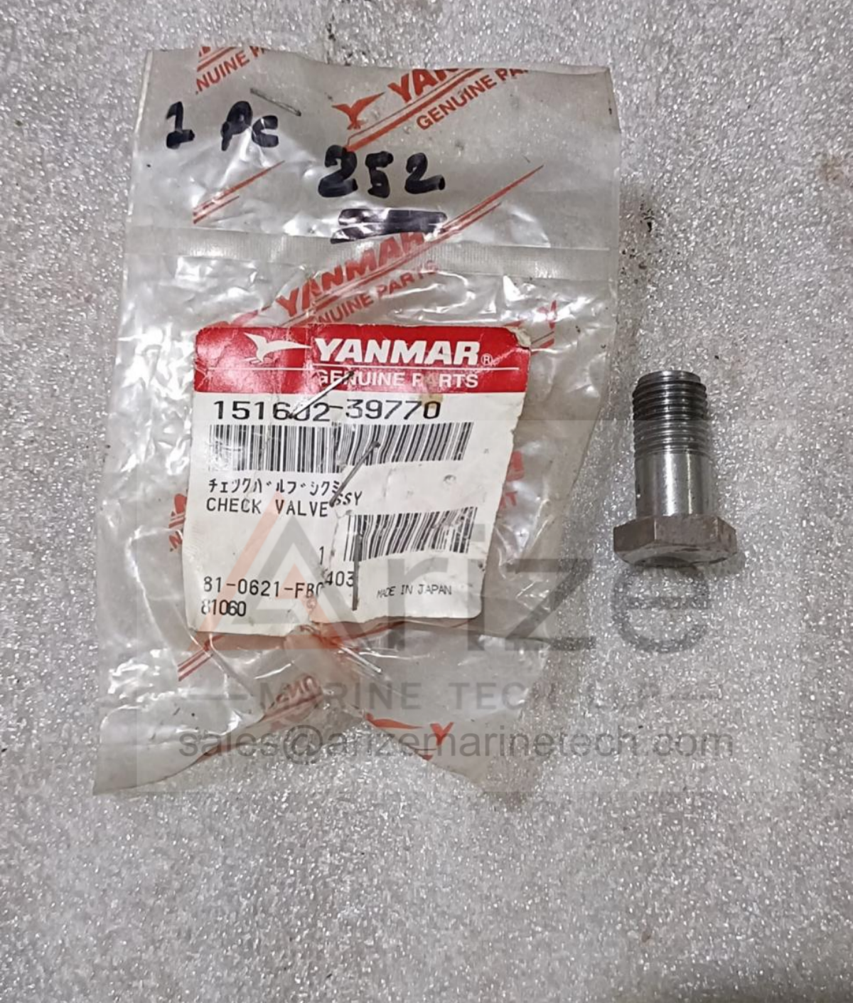 YANMAR N260 CHECK VALVE 151602-39770 NEW