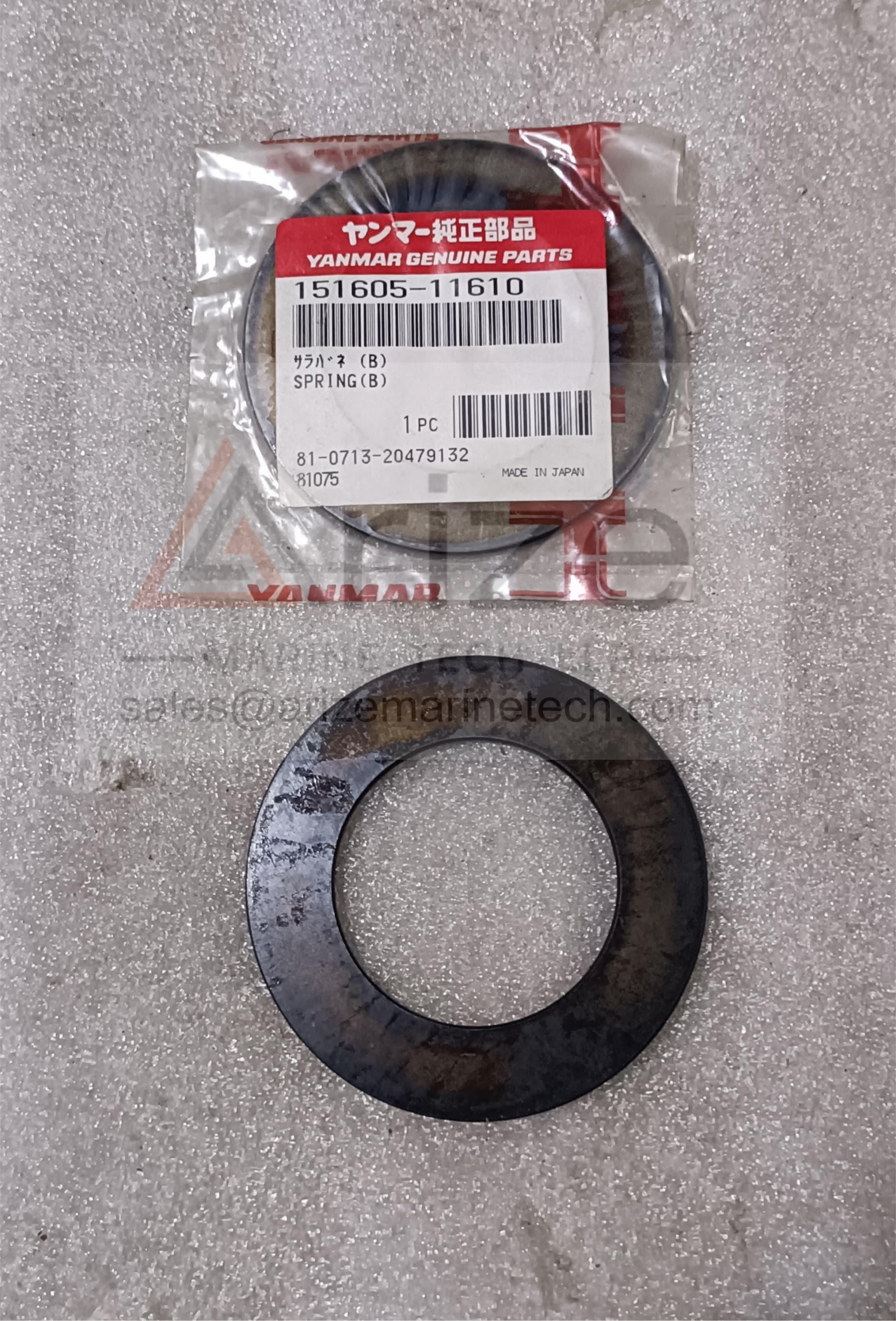 YANMAR N260 SPRING (B) 151605-11610 NEW