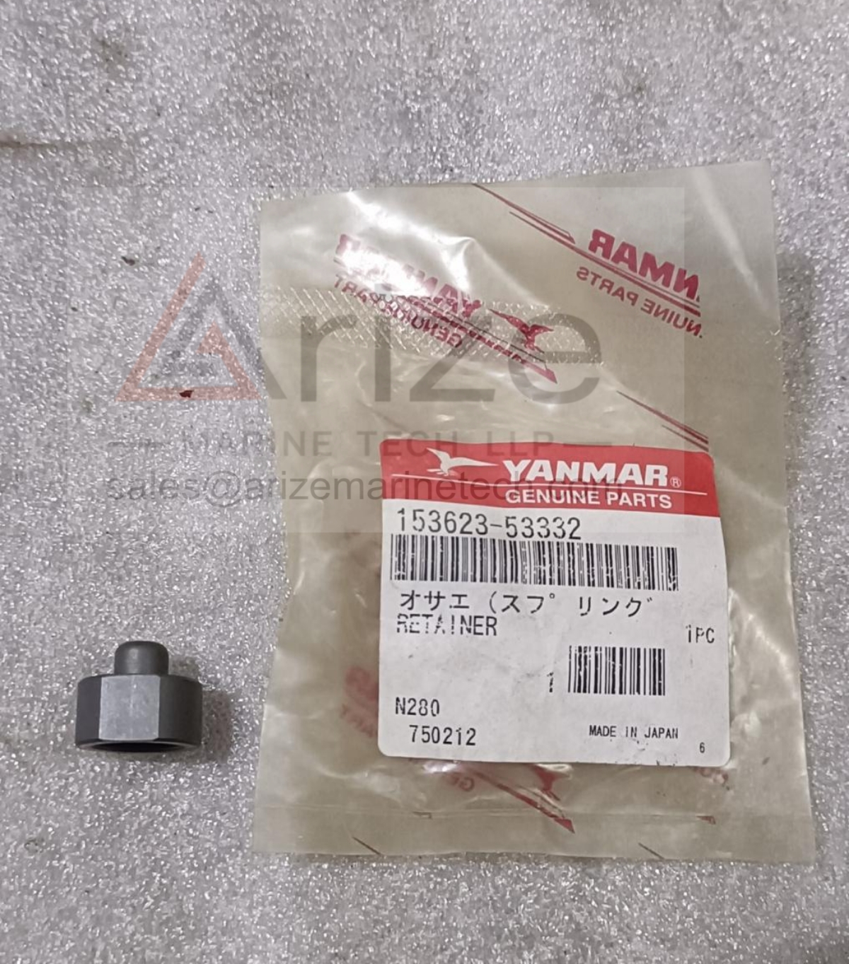 YANMAR N260 RETAINER 153623-53332 NEW