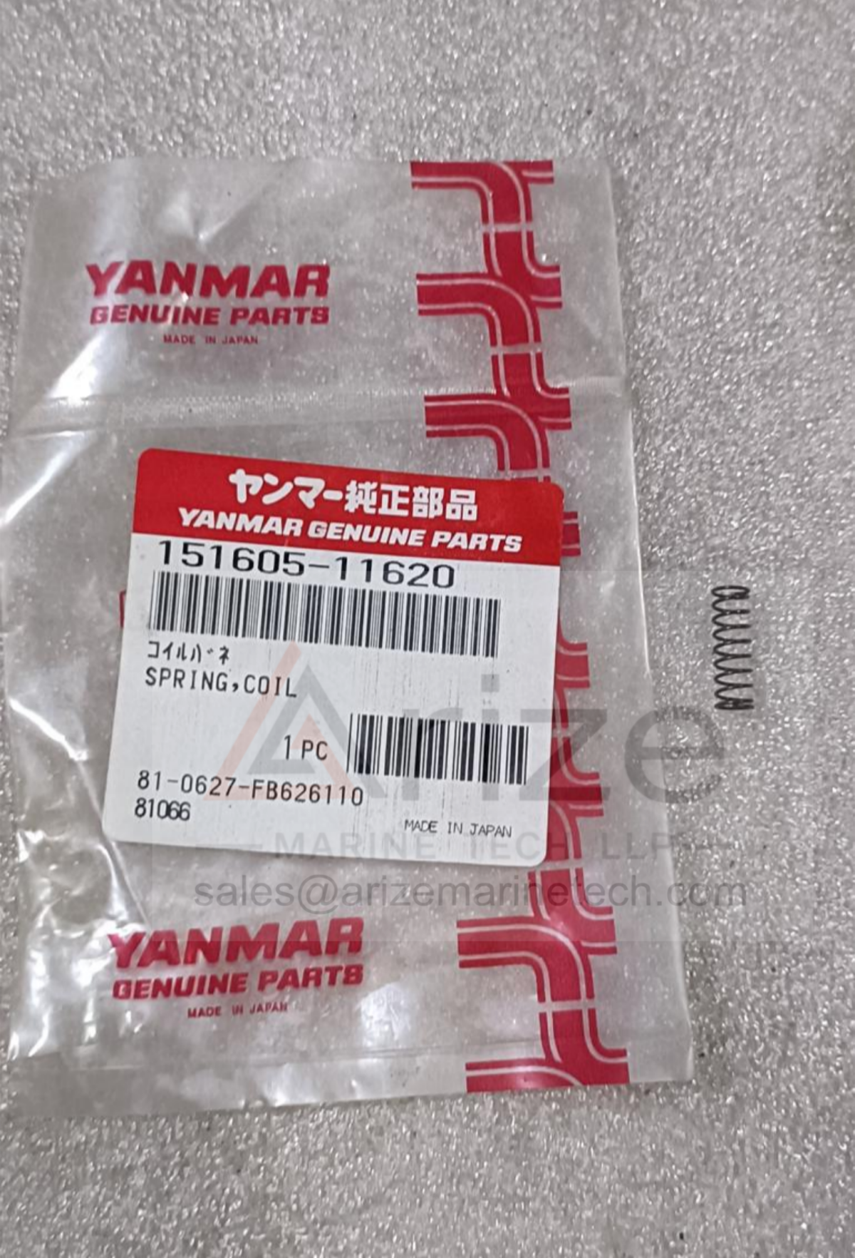 YANMAR N260 SPRING COIL 151605-11620 NEW