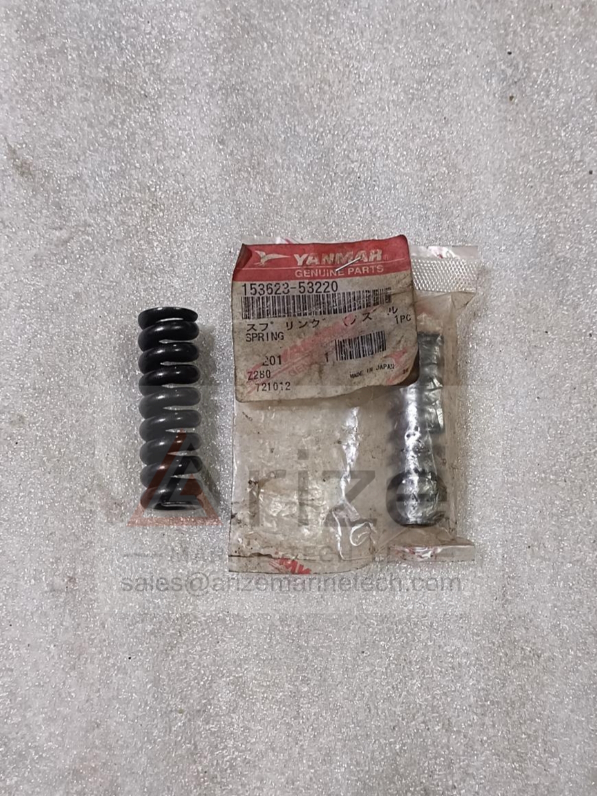 YANMAR N260 SPRING 153623-53220 NEW