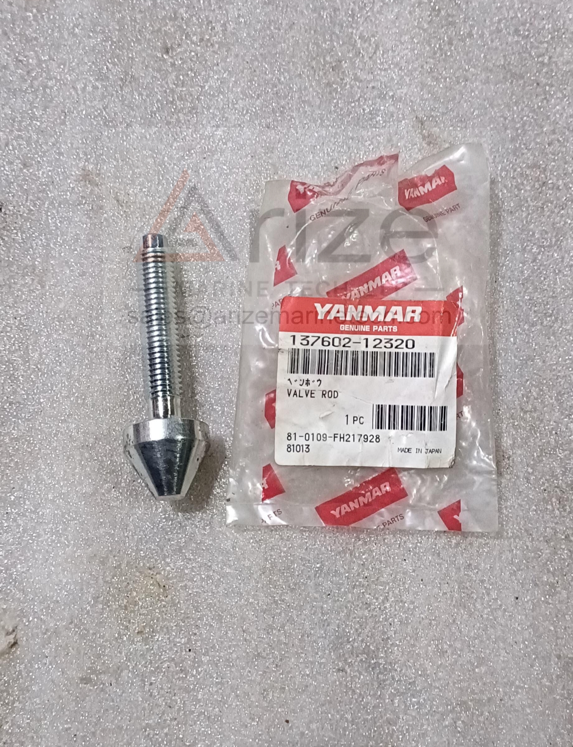 YANMAR N260 VALVE ROD 137602-12320 NEW