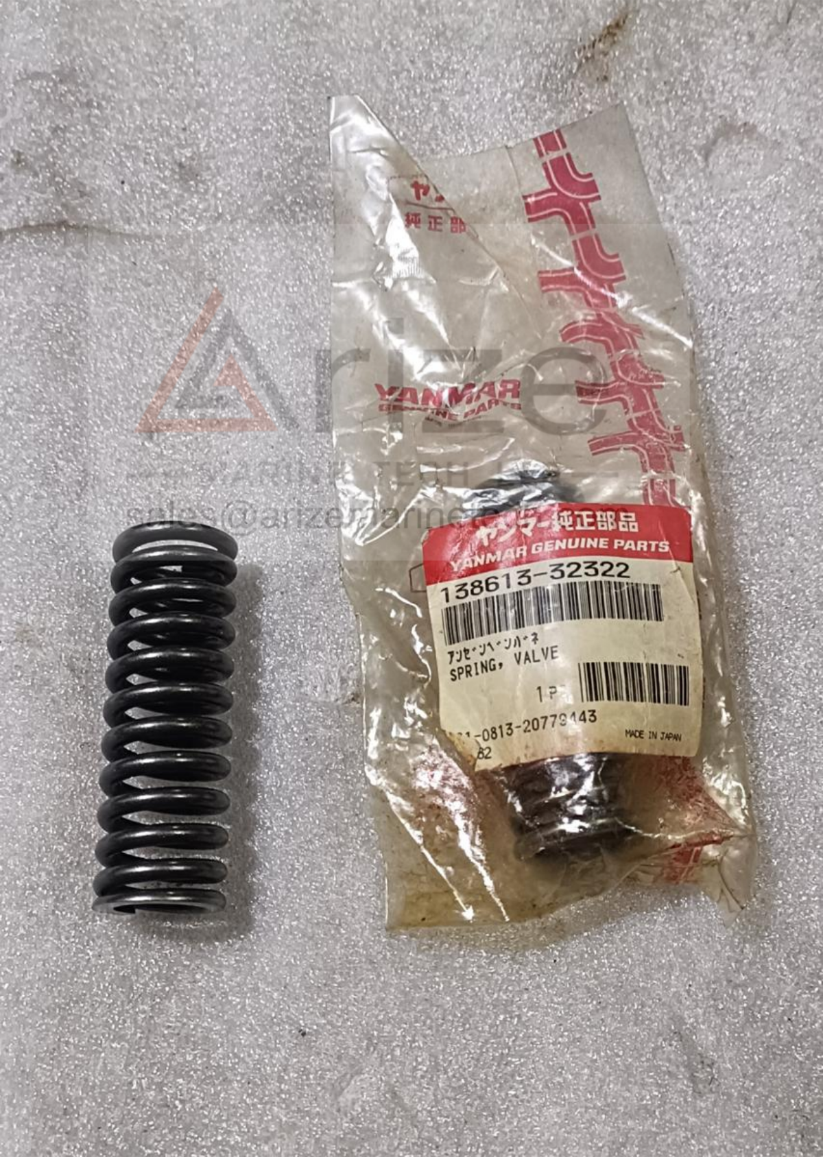 YANMAR N260 SPRING VALVE 138613-32322 NEW