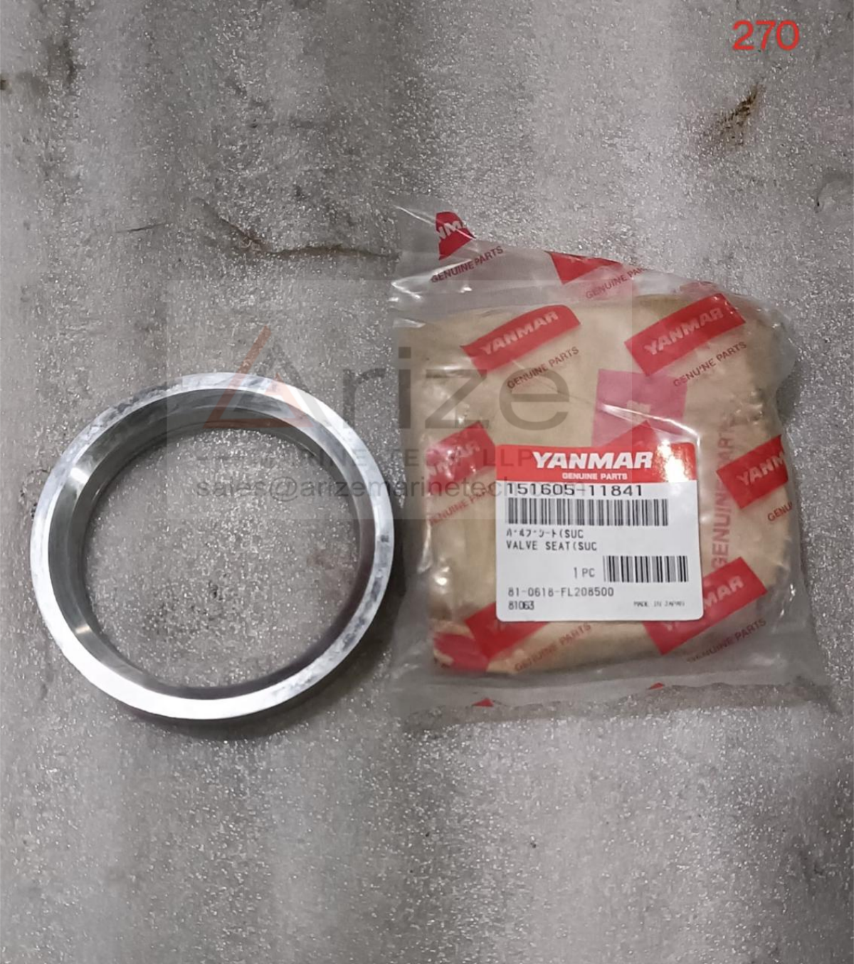 YANMAR N260 INLET VALVE SEAT 151605-11841 NEW