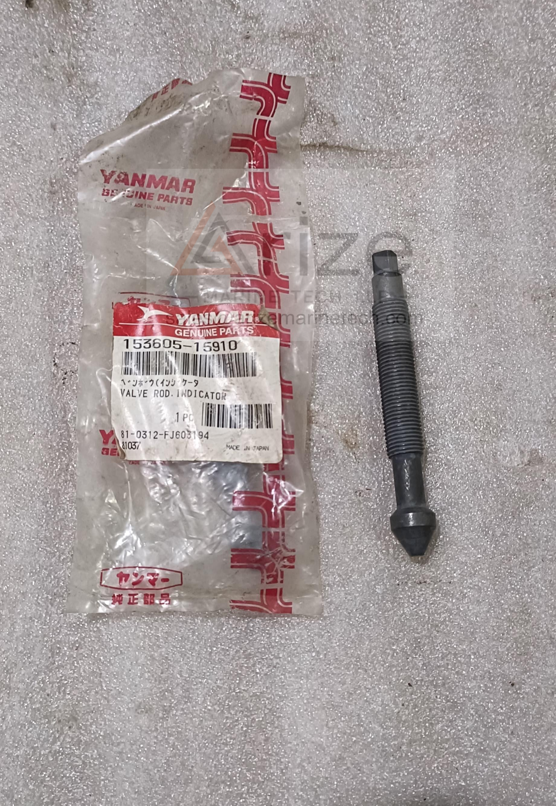 YANMAR N260 VALVE ROD INDICATOR 153605-15910 NEW