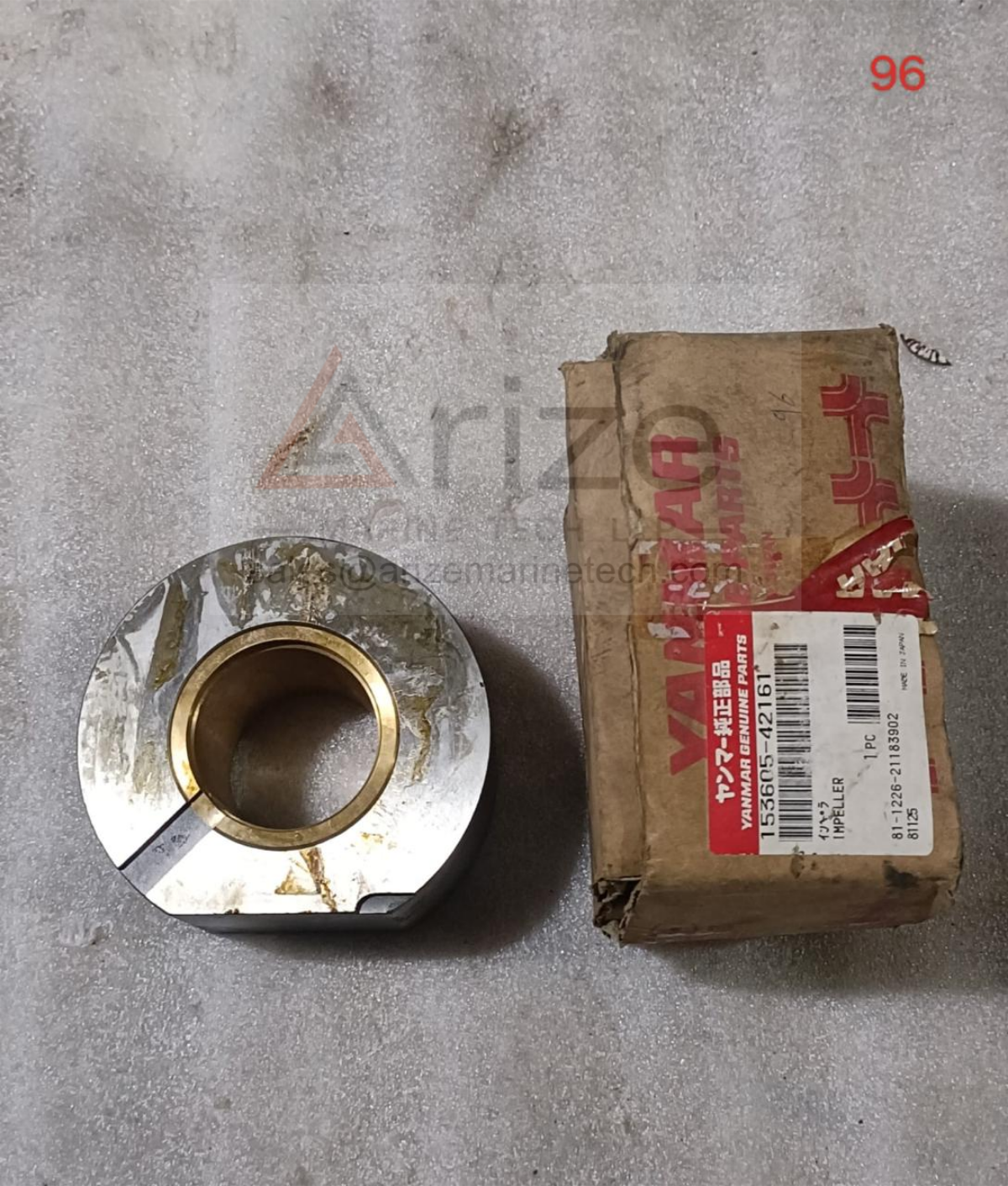 YANMAR N260 IMPELLER 153605-42161 NEW