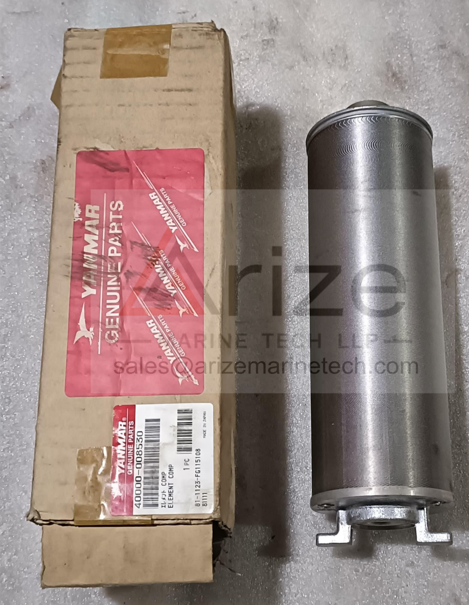 YANMAR N260 ELEMENT COMP 40000-008530 NEW