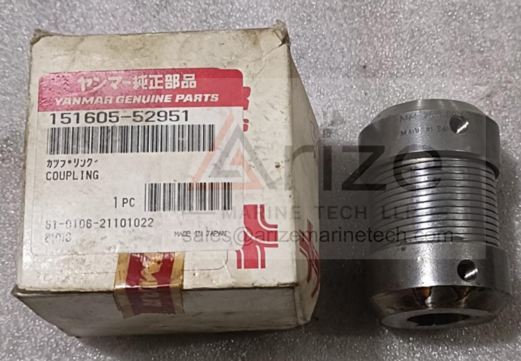 YANMAR N260 COUPLING 151605-52951 NEW