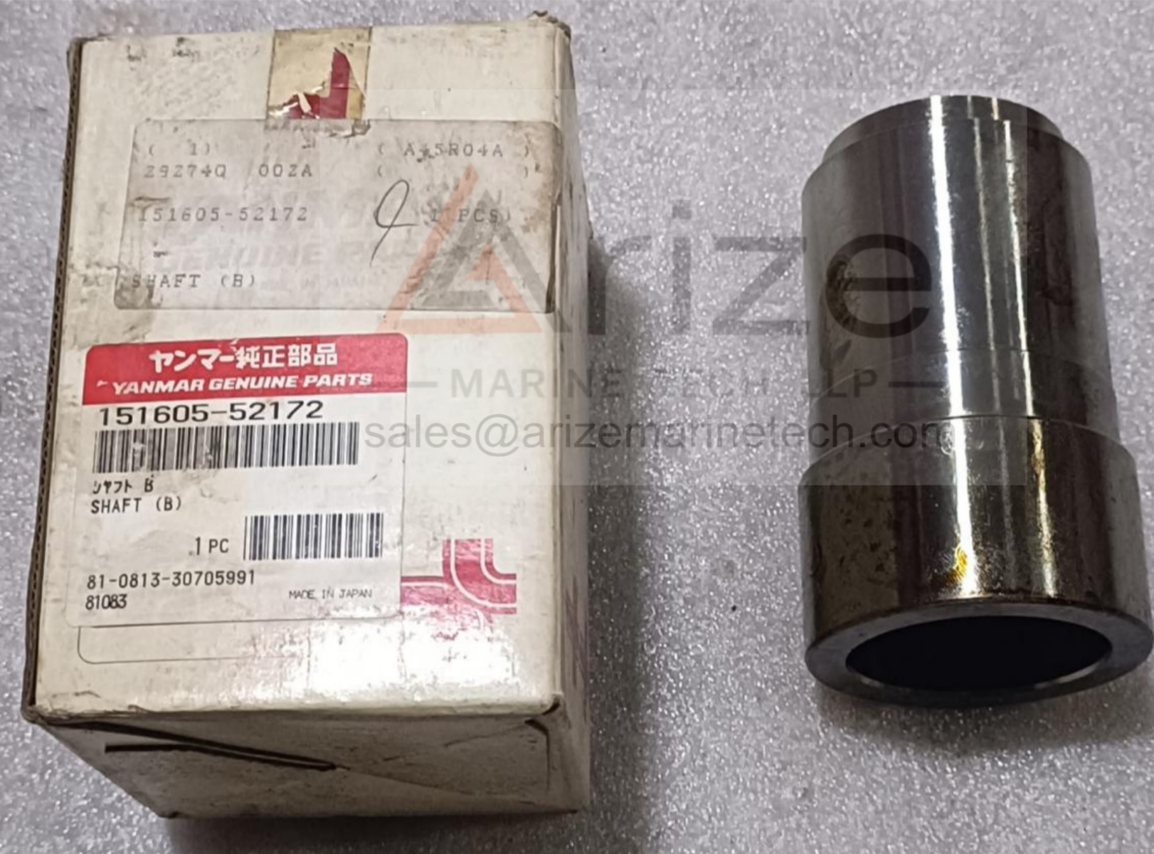 YANMAR N260 SHAFT 151605-52172 NEW