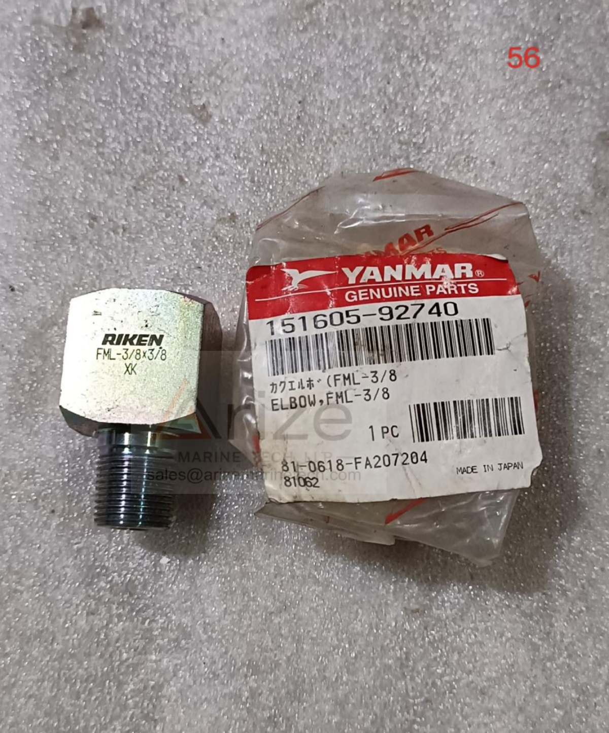 YANMAR N260 ELBOW 151605-92740 NEW
