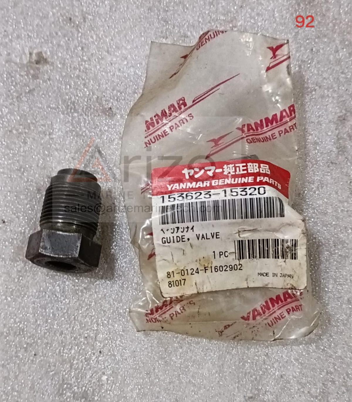 YANMAR N260 GUIDE VALVE 153623-15320 NEW