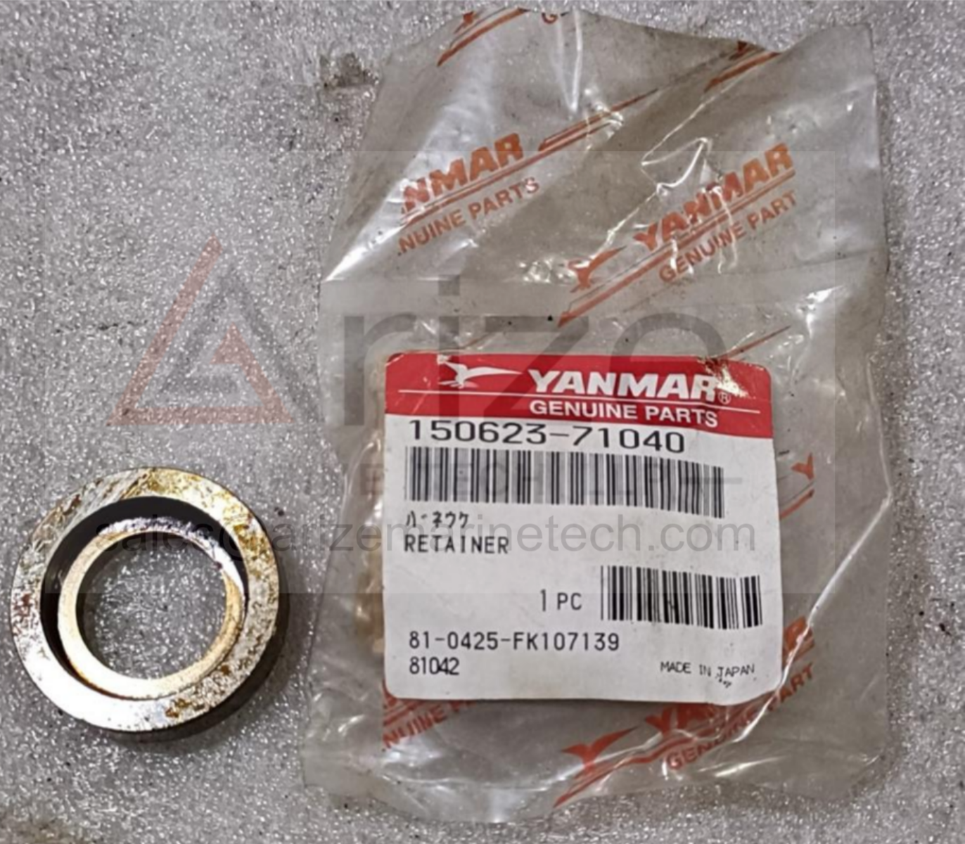 YANMAR N260 RETAINER 150623-71040 NEW