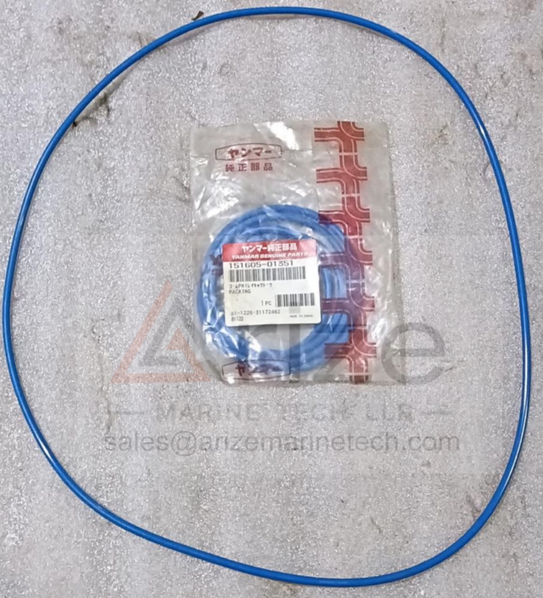 YANMAR N260 PACKING 151605-01351 NEW