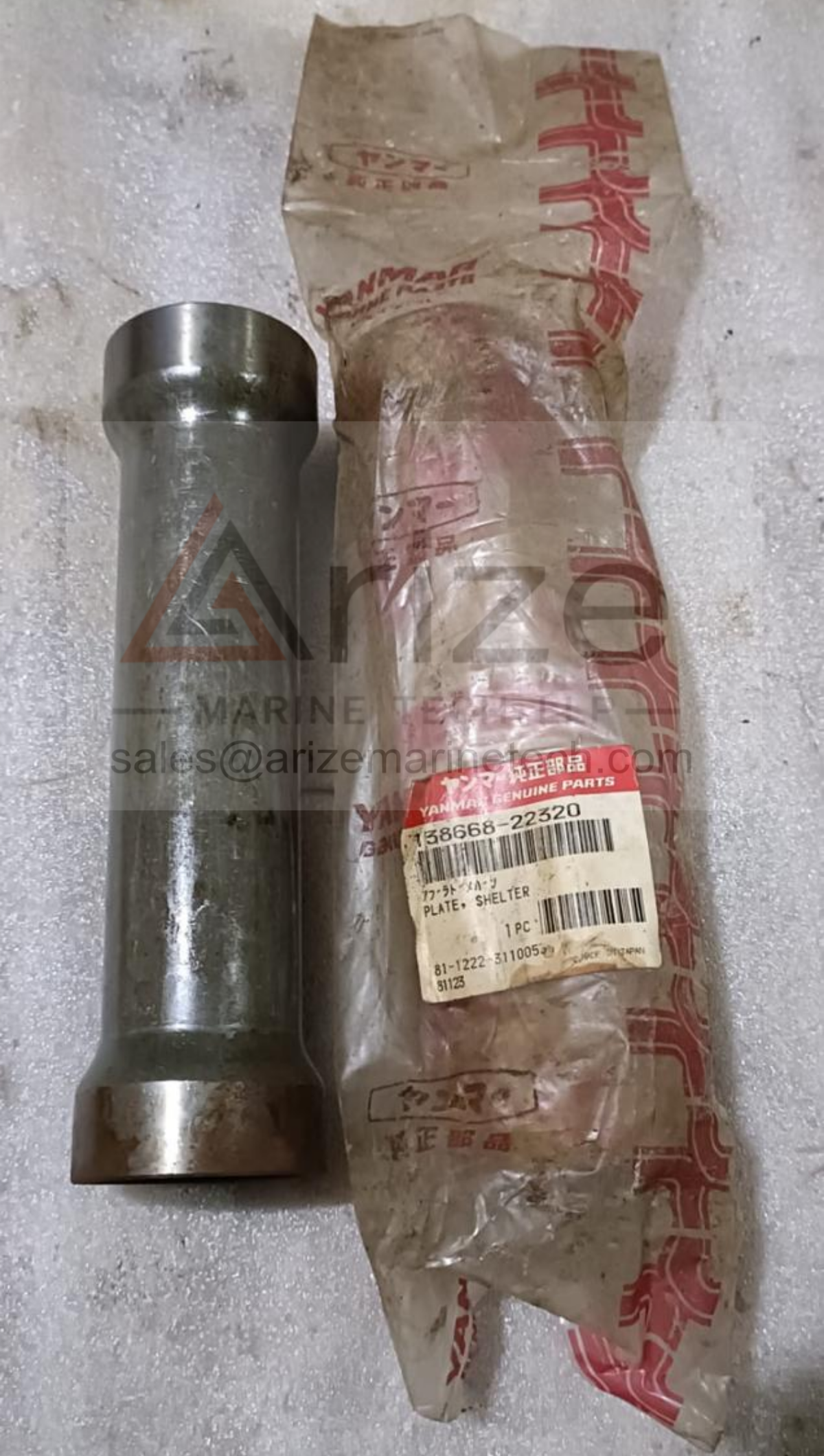 YANMAR N260 PLATE SHELTER 138668-22320 NEW