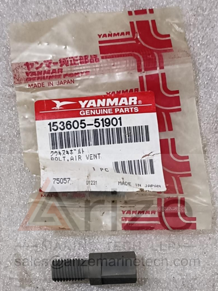 YANMAR N260 BOLT M12X50 153605-51901 NEW