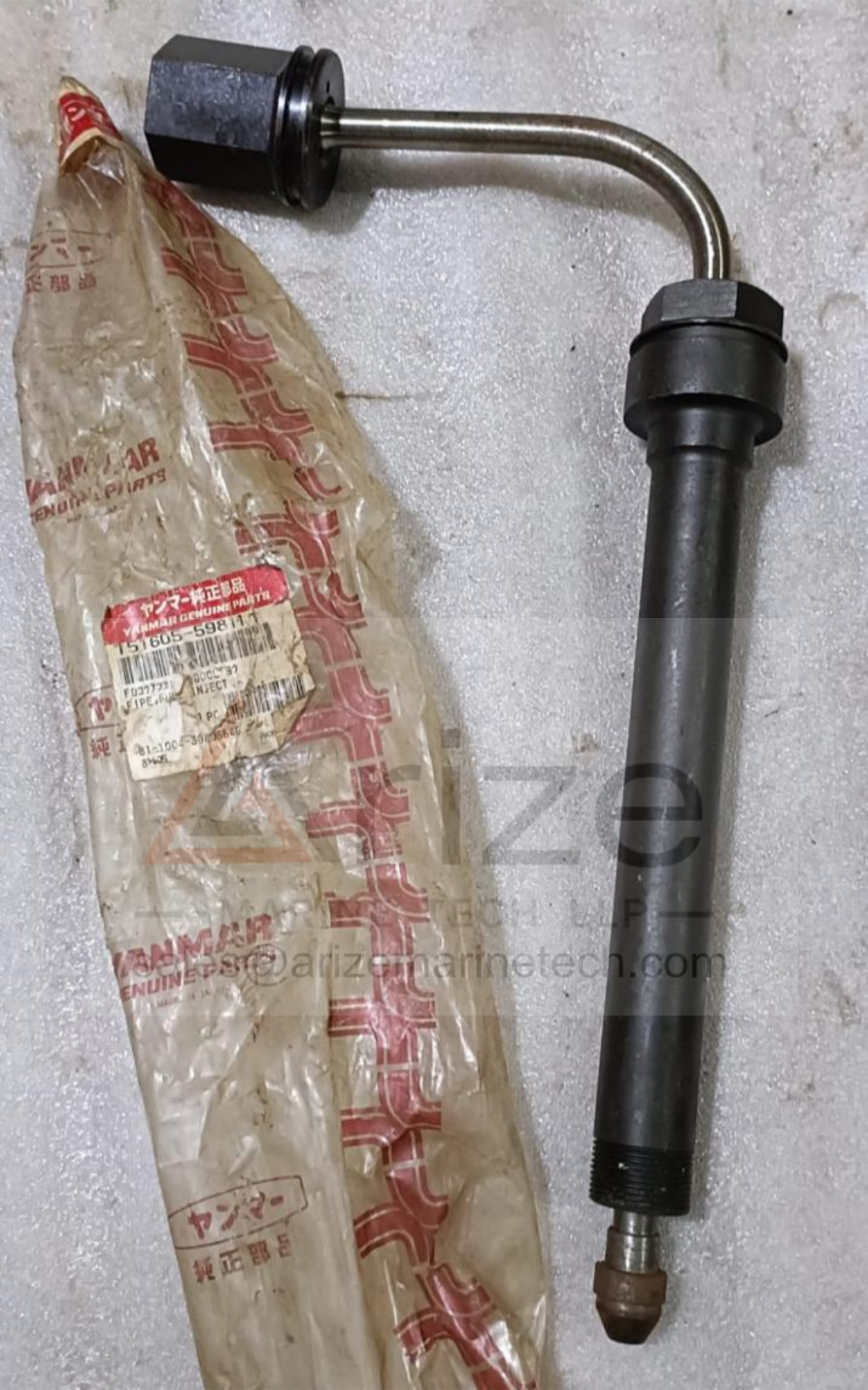 YANMAR N260 PIPE FUEL INJECT 151605-59811 NEW