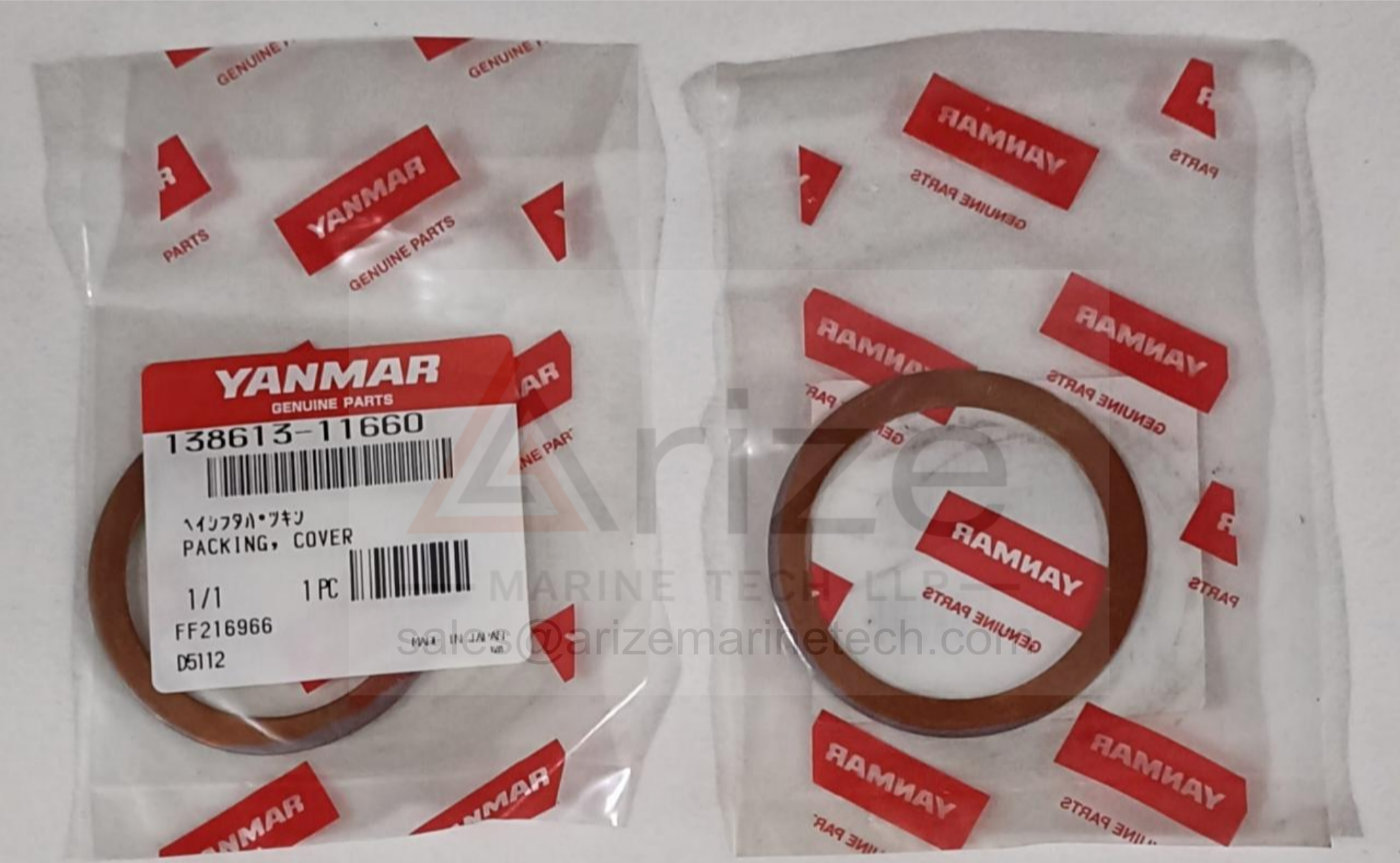 YANMAR N260 PACKING 138613-11660 NEW