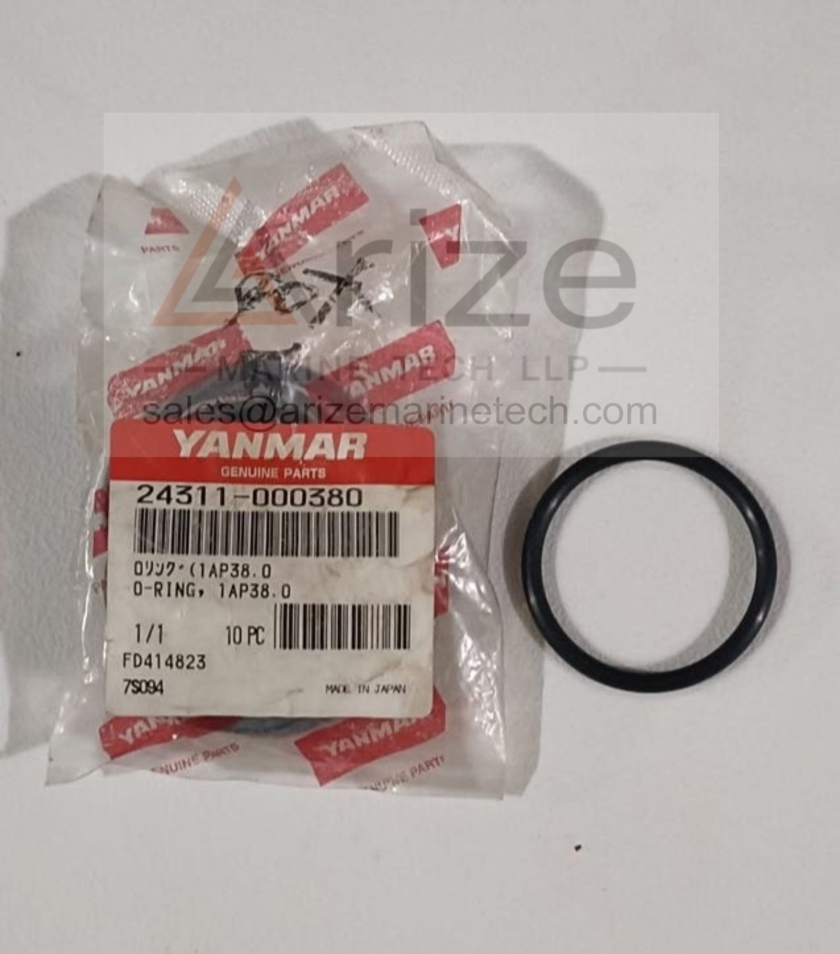 YANMAR EY26 O RING 24311-000380 NEW