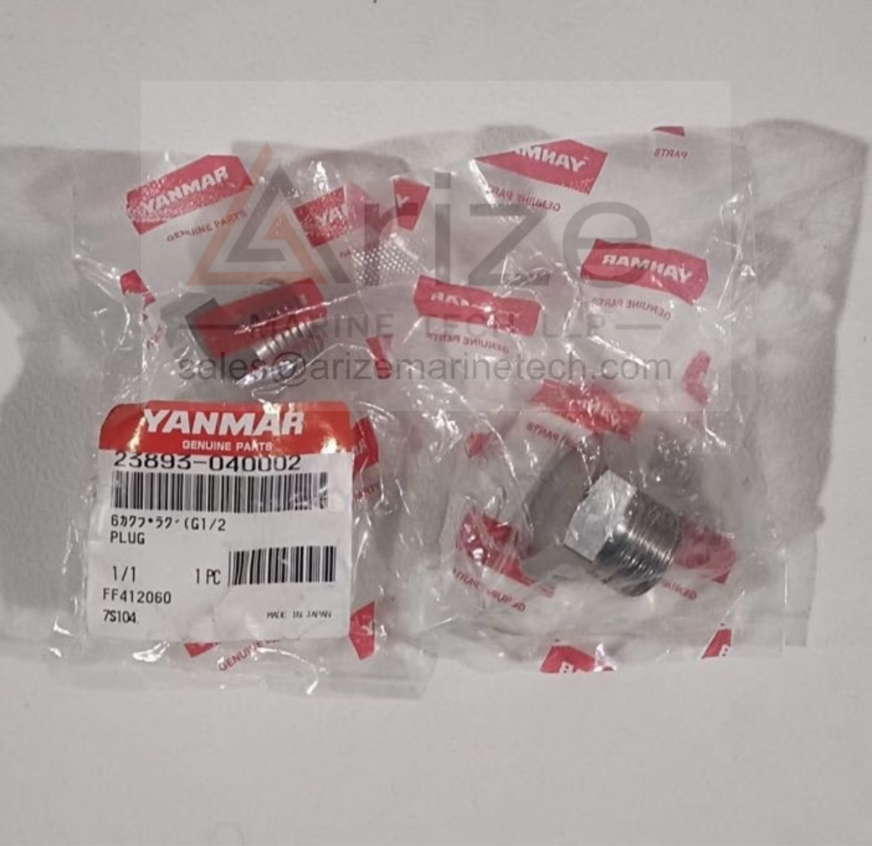 YANMAR EY26 PLUG 23893-040002 NEW
