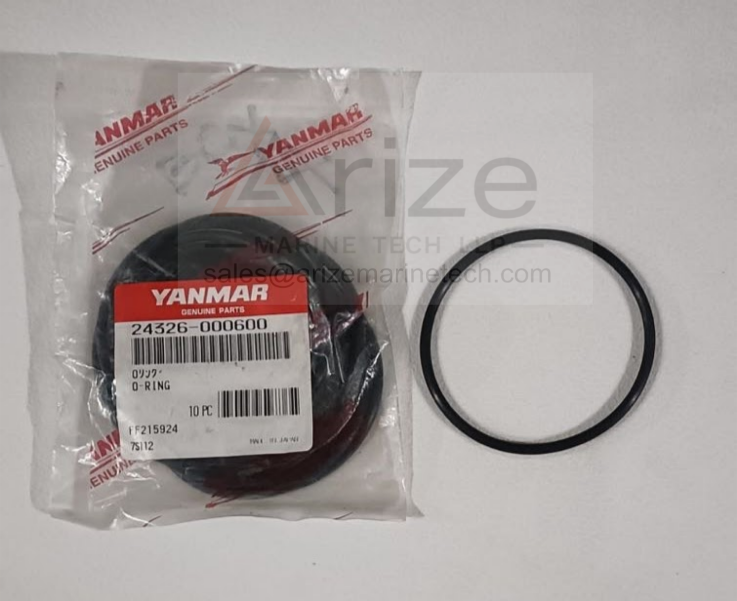YANMAR EY26 O RING 24326-000600 NEW