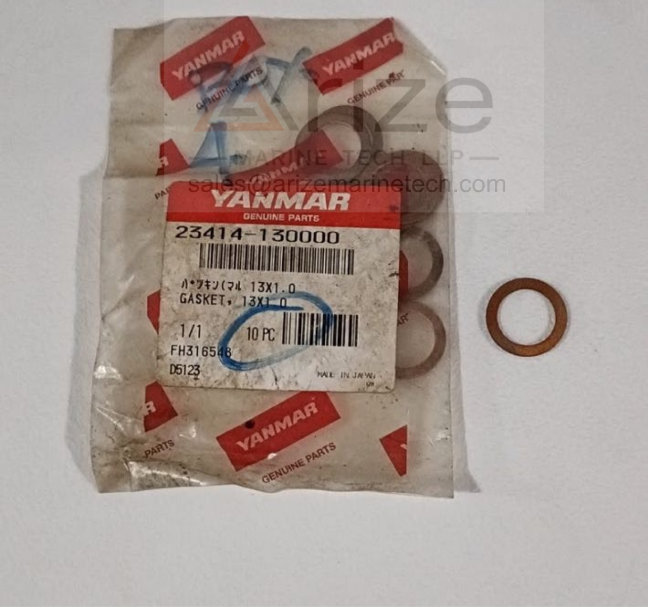 YANMAR EY26 GASKET 13X1.0 23414-130000 NEW