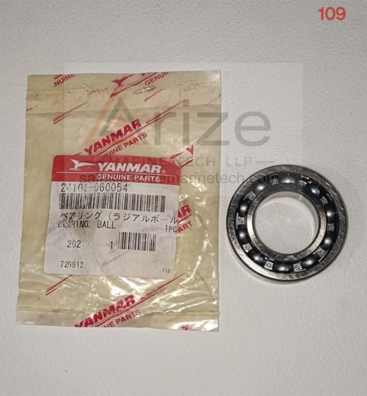 YANMAR EY26 BALL BEARING 24101-060054 NEW