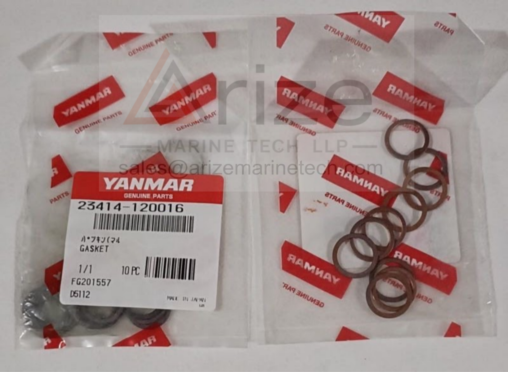 YANMAR EY26 GASKET 23414-120016 NEW