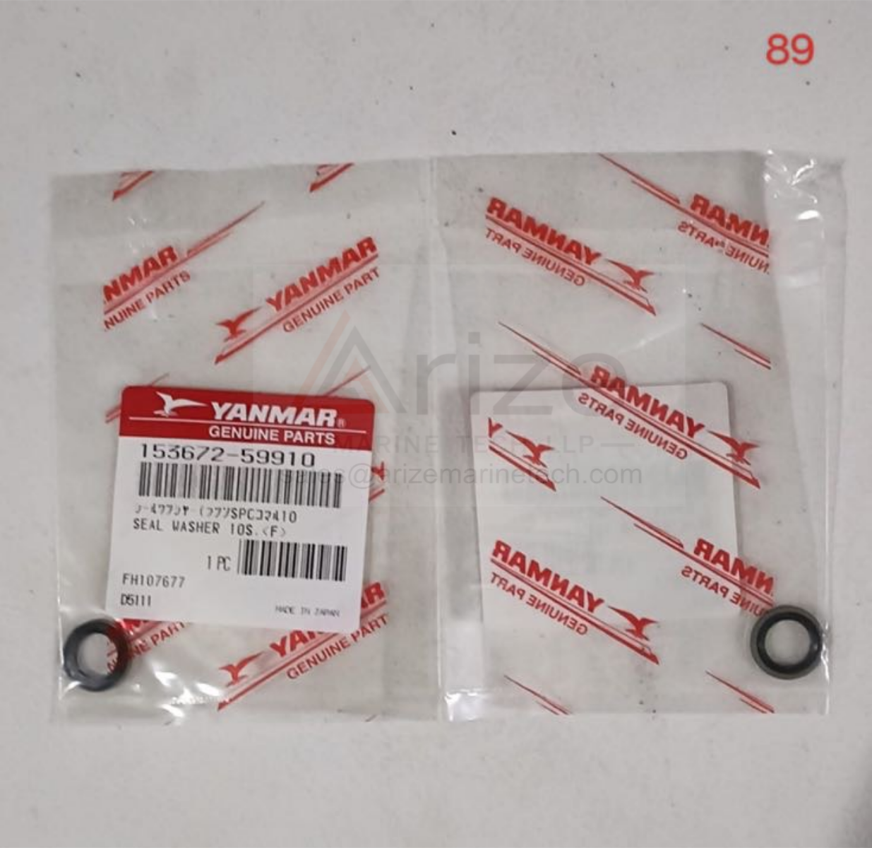 YANMAR EY26 SEAL WASHER 153672-59910 NEW
